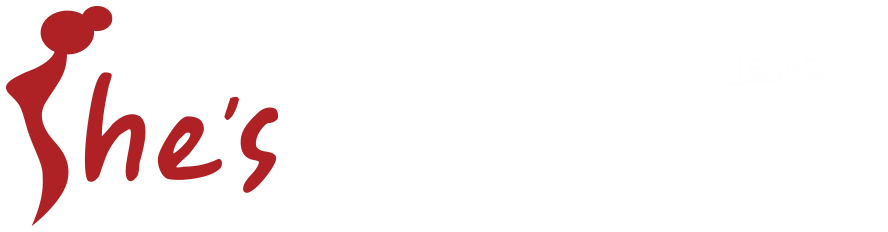 쉬즈의원